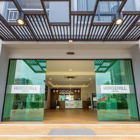 Horsehill Hotel Sriracha راشا سي المظهر الخارجي الصورة